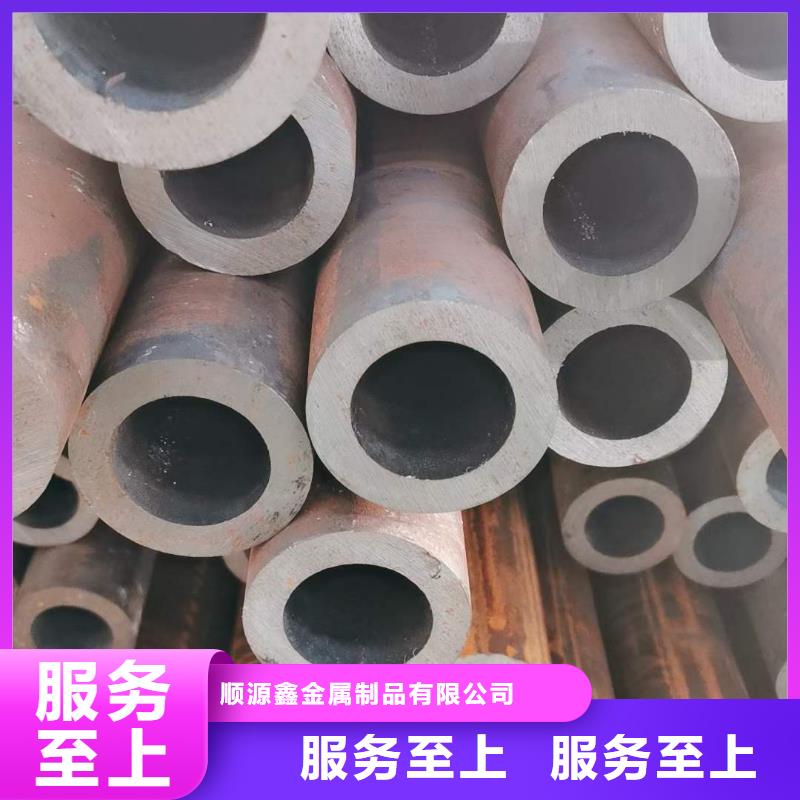 精密无缝钢管汽车零部件工艺精细质保长久