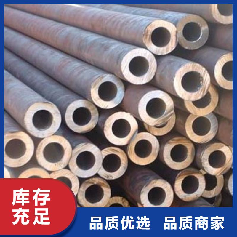 精密无缝钢管精密钢管专业生产品质保证