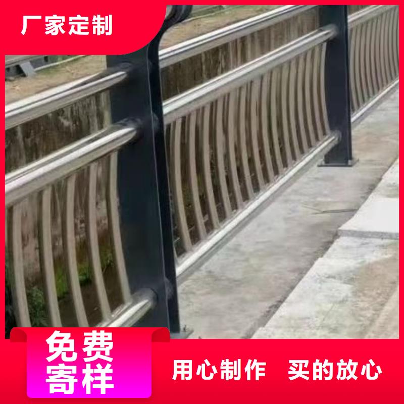 江门河道防护不锈钢栏杆厂家