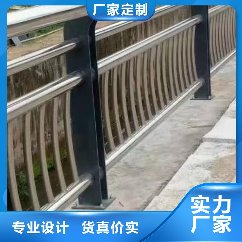 河道护栏质优价廉