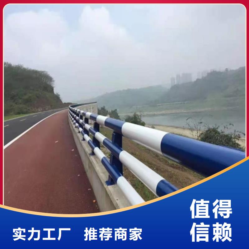 昌江县道路护栏免费咨询