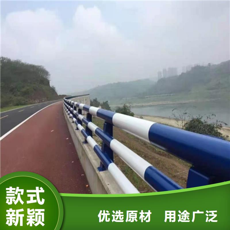 随州不锈钢路基护栏价格合理