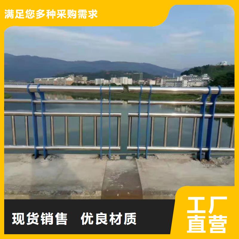 鹤壁公路护栏辛巴的公司