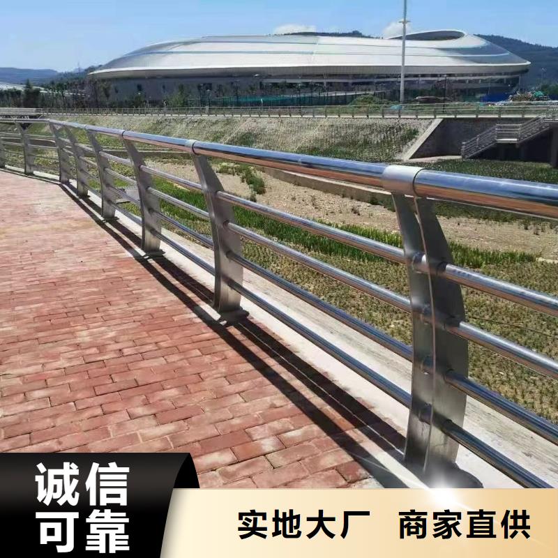 十堰道路护栏不生锈