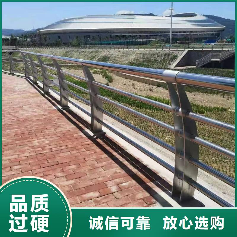 福州城市建设人行道护栏辛巴的公司