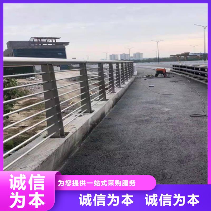 内江河道景观护栏定做