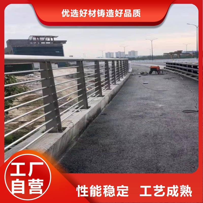 长春河道防护不锈钢栏杆坚固耐用