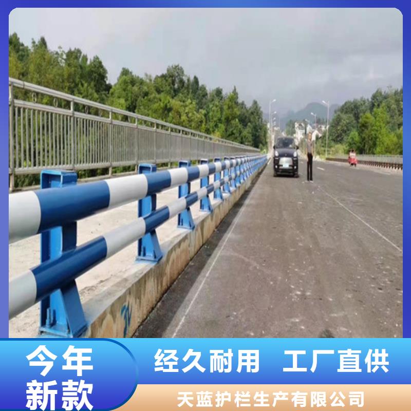 澳门公路隔离护栏质优价廉