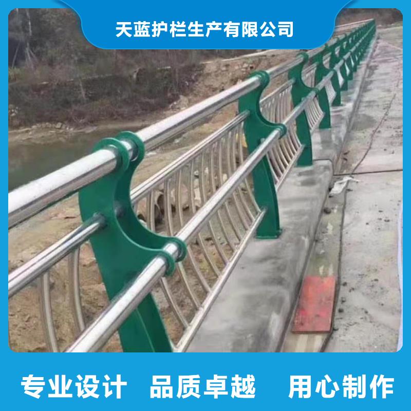 普洱道路隔离栏杆哪里好