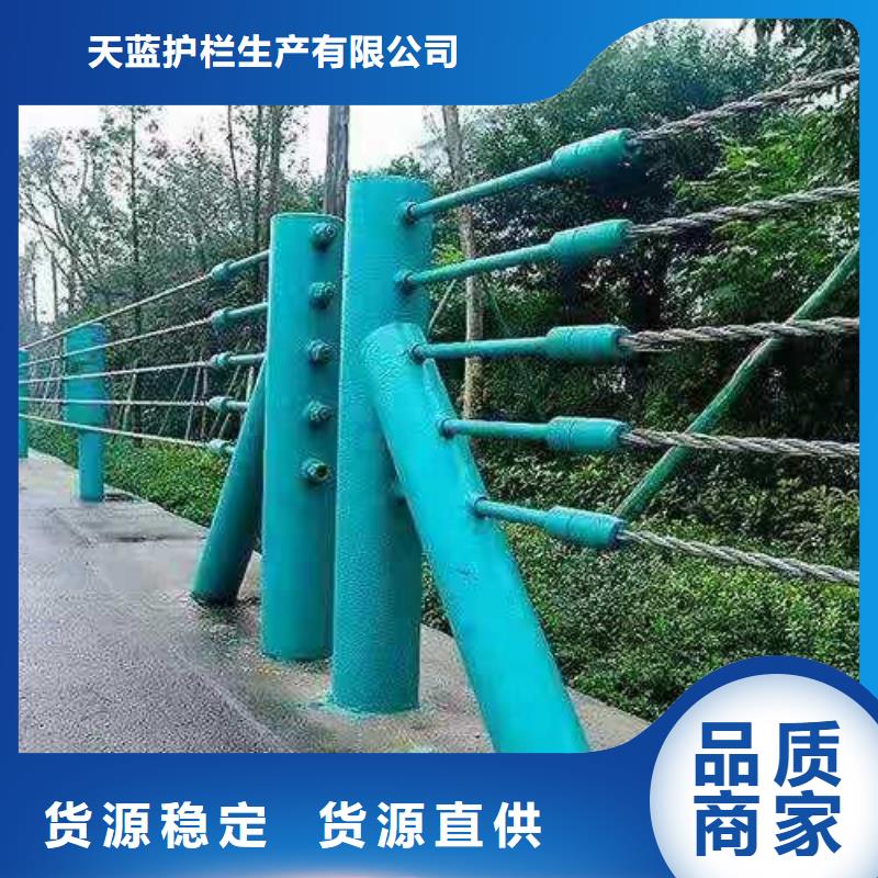 鹤壁公路护栏辛巴的公司