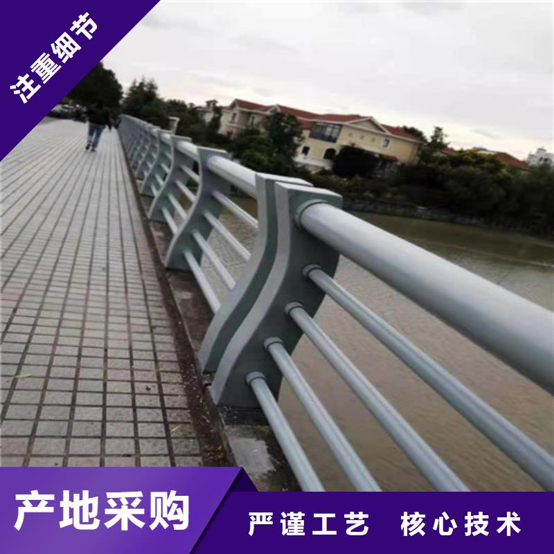 五指山市不锈钢复合管道路护栏产品质量好