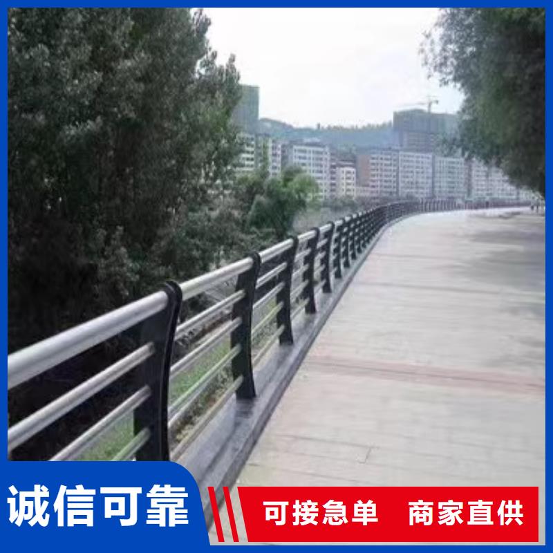 湖南不锈钢复合管道路护栏易安装