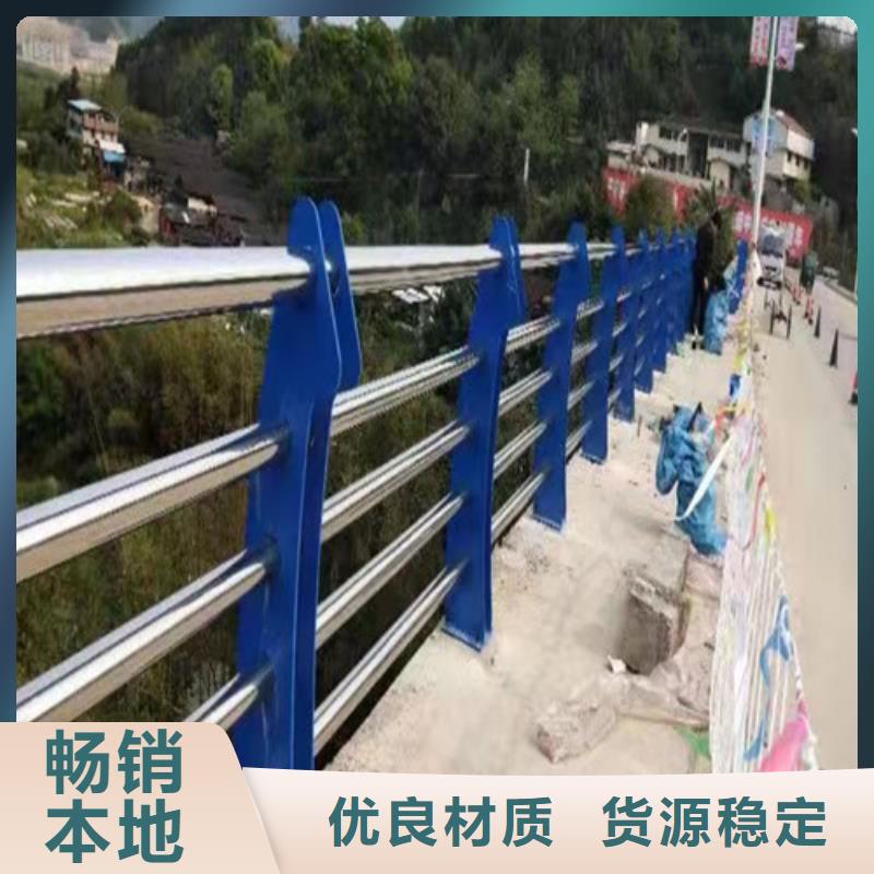 不锈钢路基护栏自洁性好