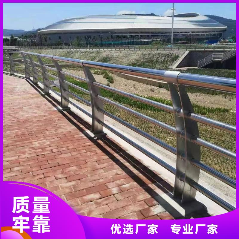 永州公路护栏公司