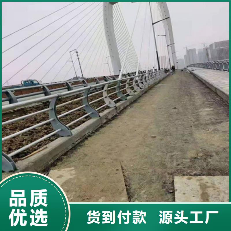 张家界道路隔离栏杆销售厂家