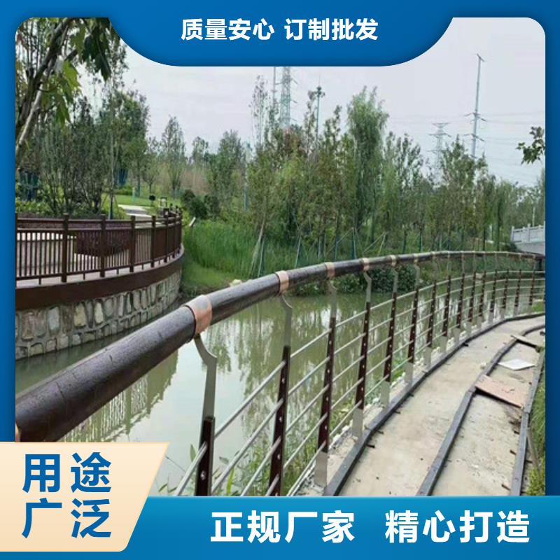 【天蓝】蚌埠复合不锈钢管护栏优质生产线