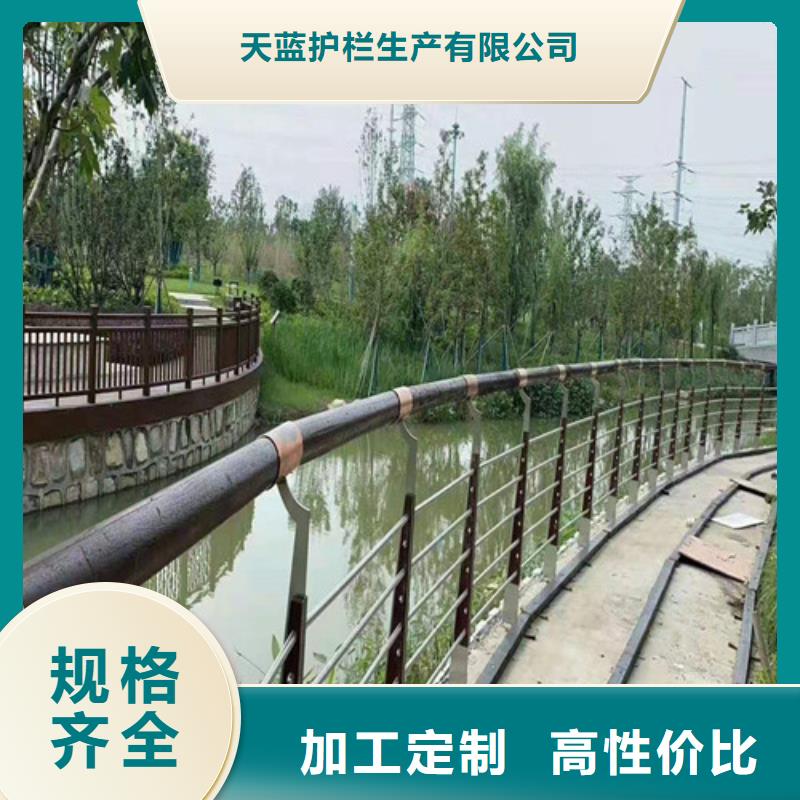 广元桥梁不锈钢护栏定做厂家