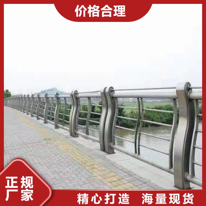 江苏河道不锈钢护栏制作