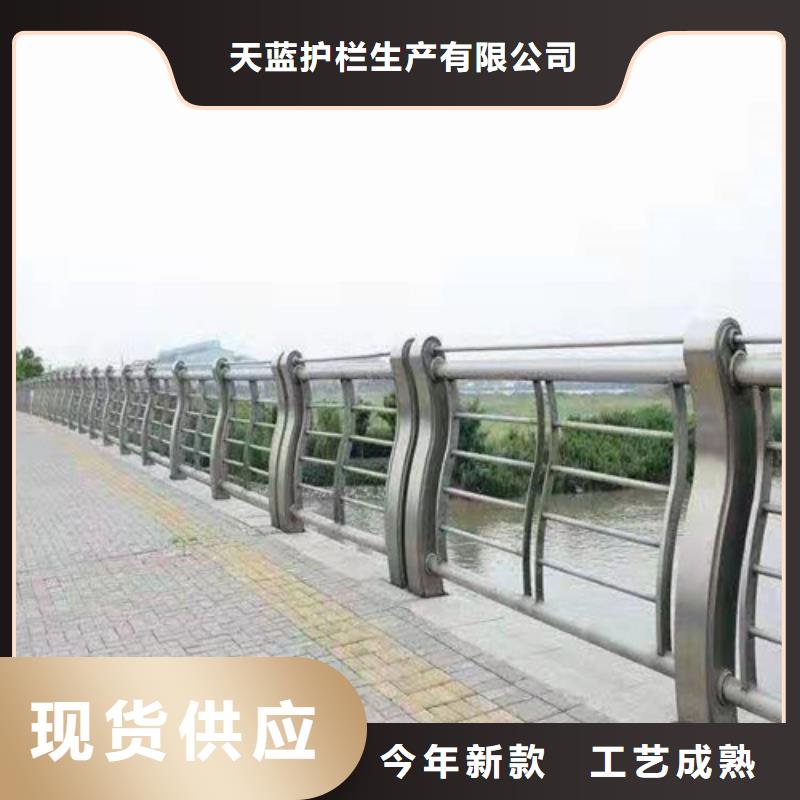 新型桥梁景观护栏款式新颖
