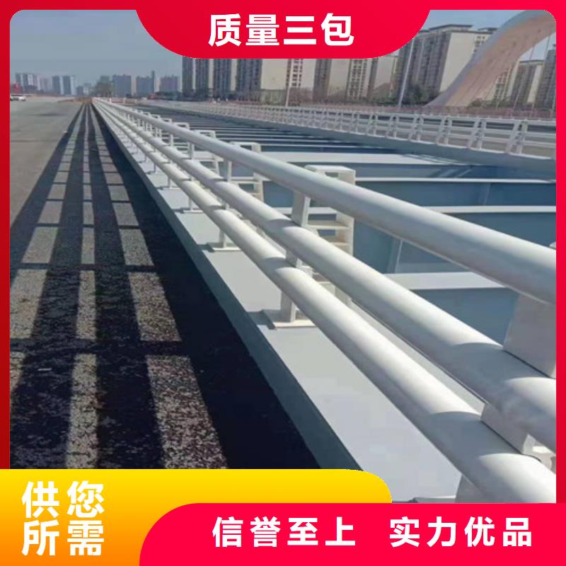 青海桥梁复合管栏杆生产