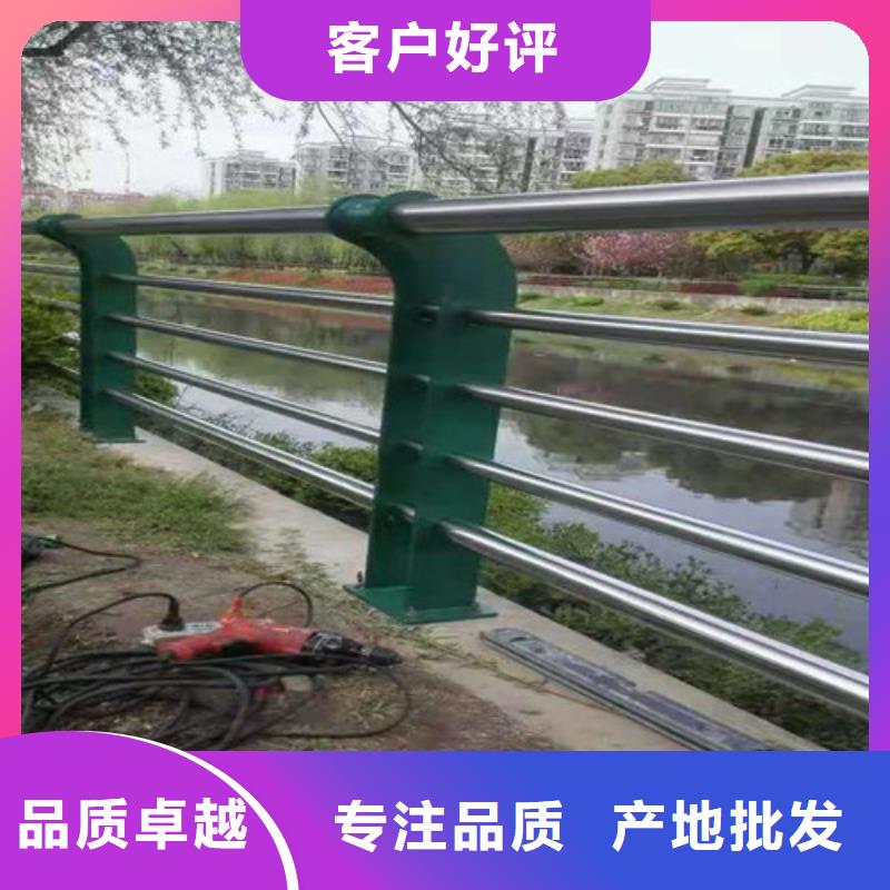 汉中桥梁防撞护栏定制加工厂家