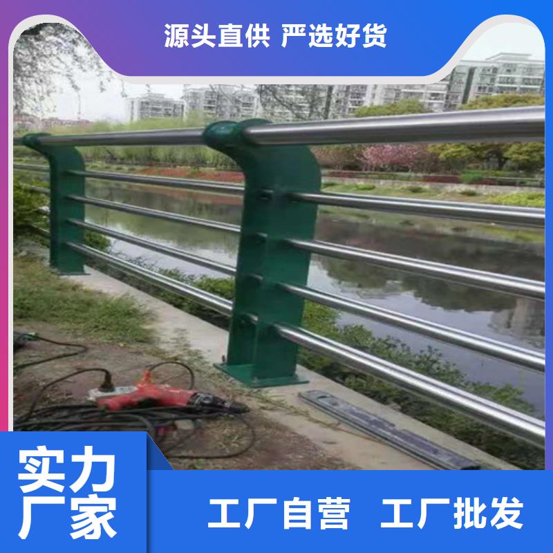 菏泽城市过街天桥护栏生产