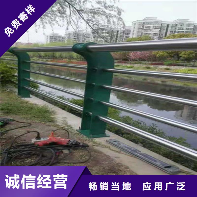 【天蓝】蚌埠复合不锈钢管护栏优质生产线