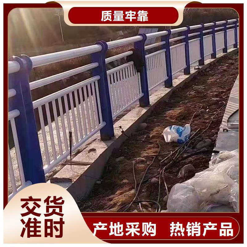 江苏河道不锈钢护栏制作