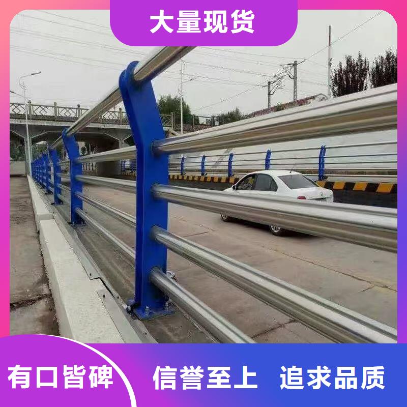 道路隔离栏杆安装哪家好