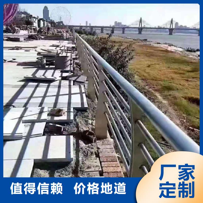 珠海道路护栏生产哪家好