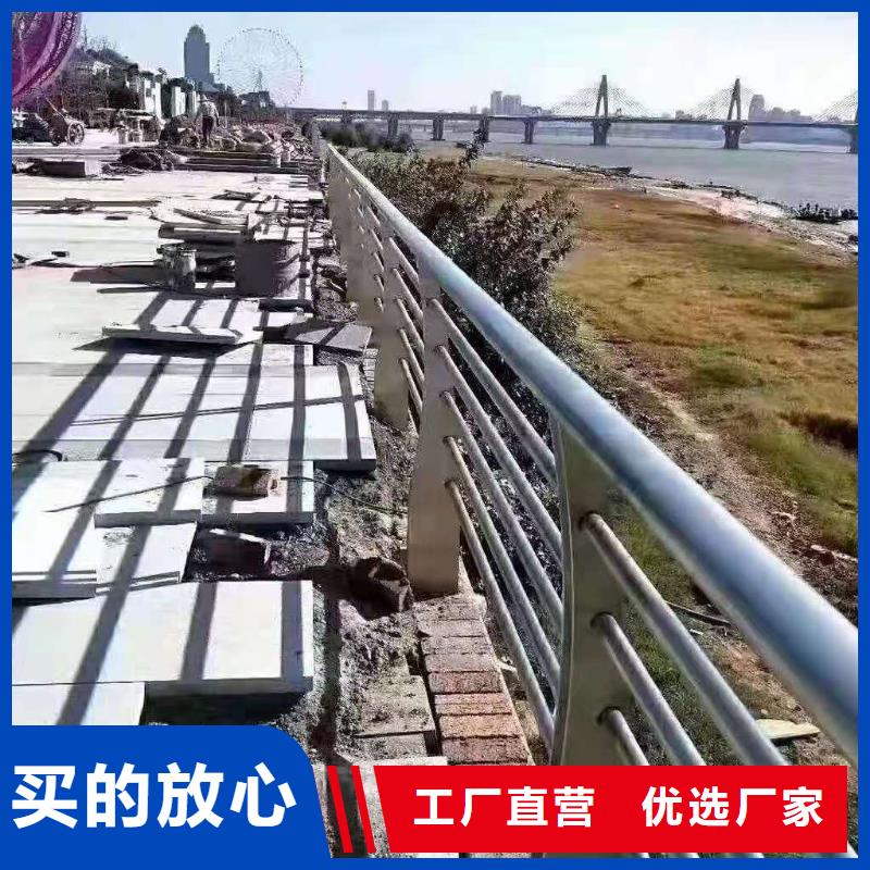 长治哪个河道灯光护栏生产厂家比较好