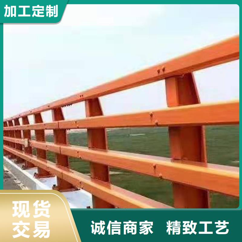 防撞护栏河道景观护栏做工精细