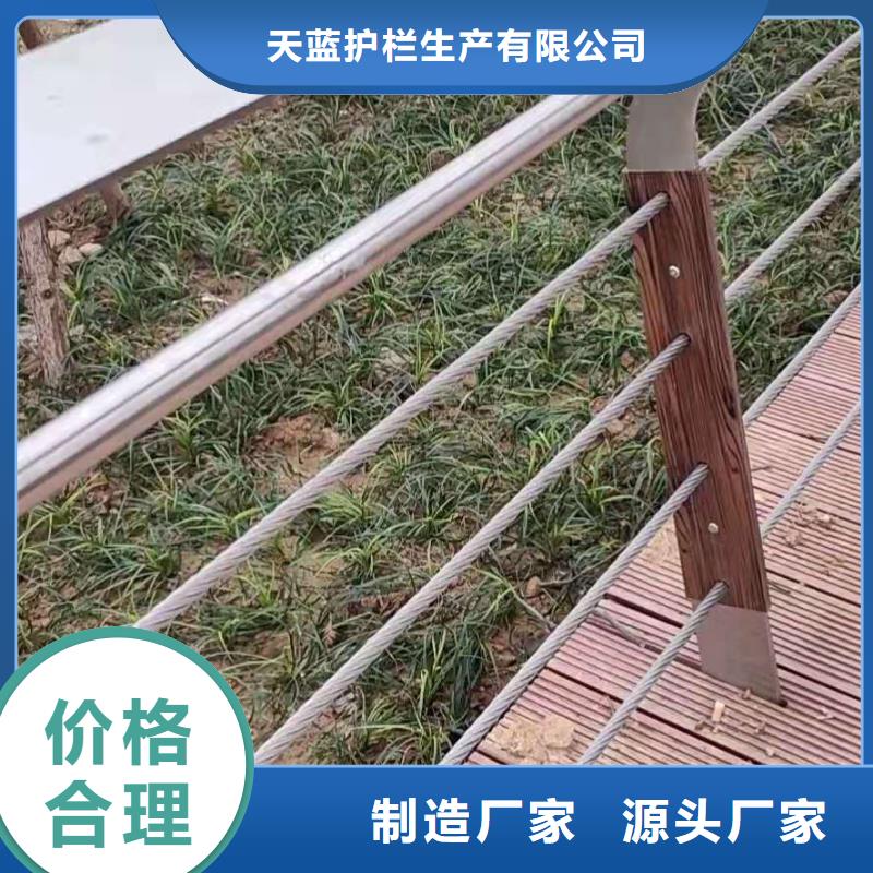 贵州公路护栏批发