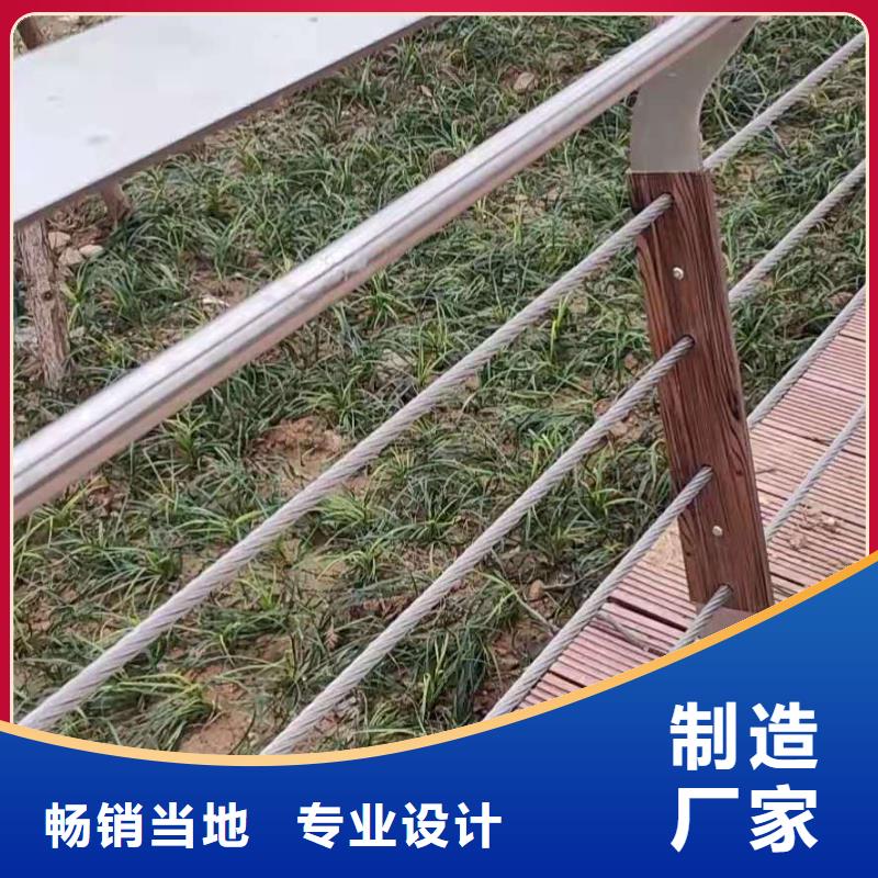 忻州河道护栏护栏设计