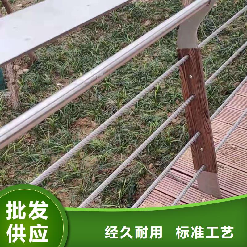 金昌哪个河道不锈钢护栏生产厂家比较好