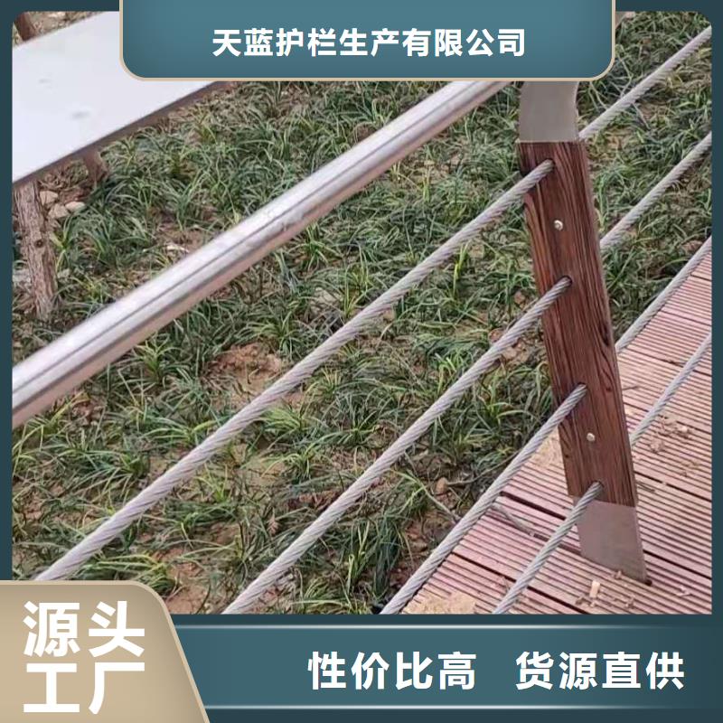 屯昌县哪里有不锈钢道路交通栏杆生产厂家比较好