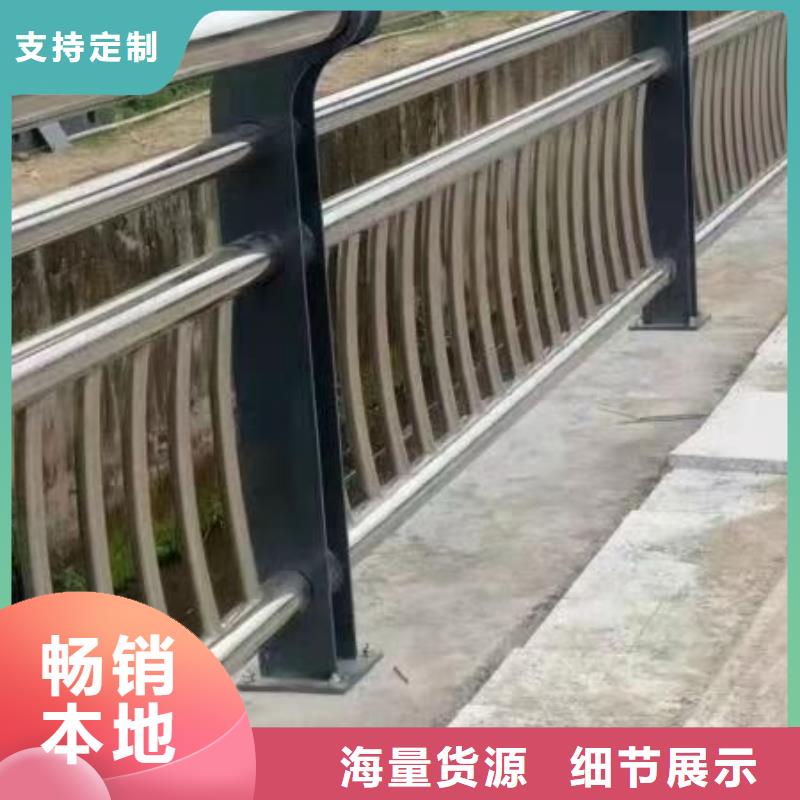 桥梁栏杆安装厂家联系电话