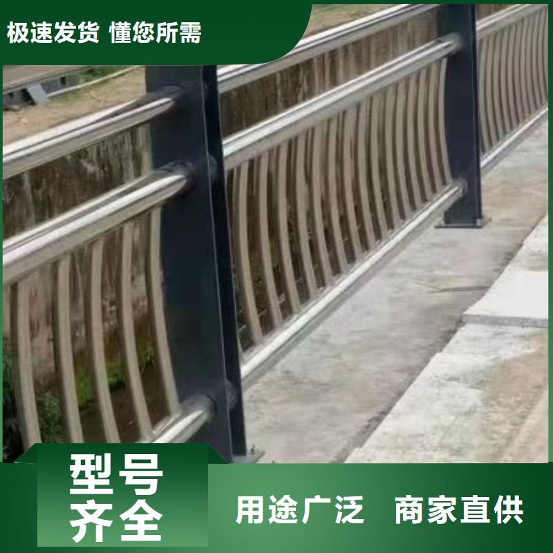 防撞护栏河道景观护栏做工精细