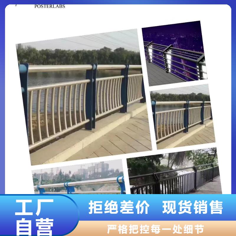 乐山公路护栏销售厂家