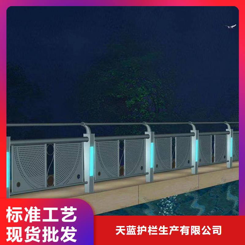 忻州河道护栏护栏设计