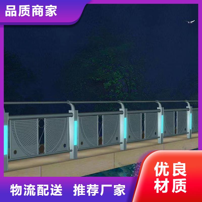 忻州河道护栏护栏设计