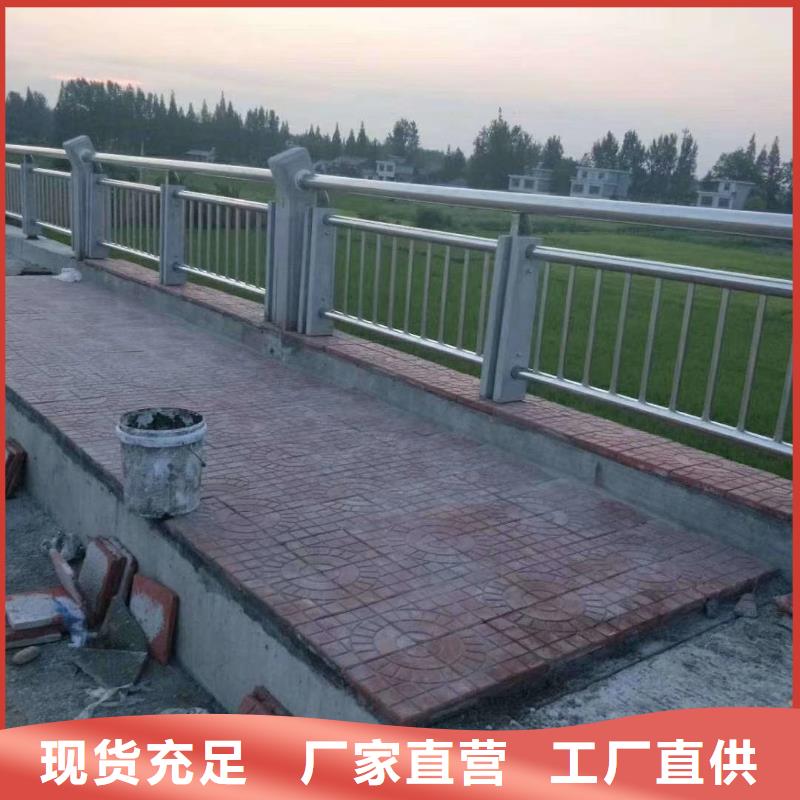 乐山公路护栏销售厂家