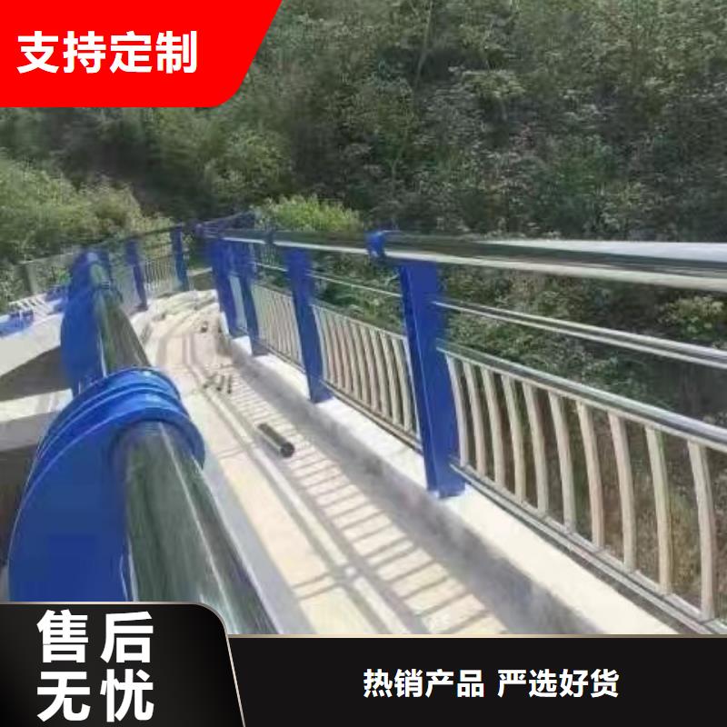 金昌哪里的城市道路护栏厂家较好