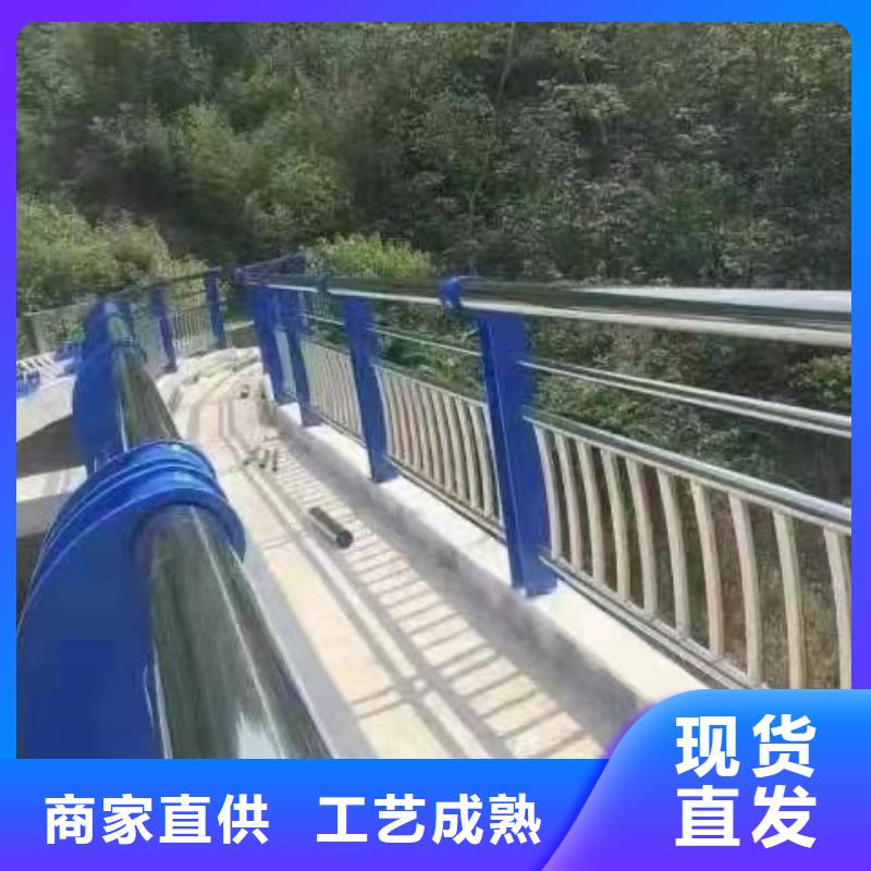 防撞护栏【景观】护栏匠心打造