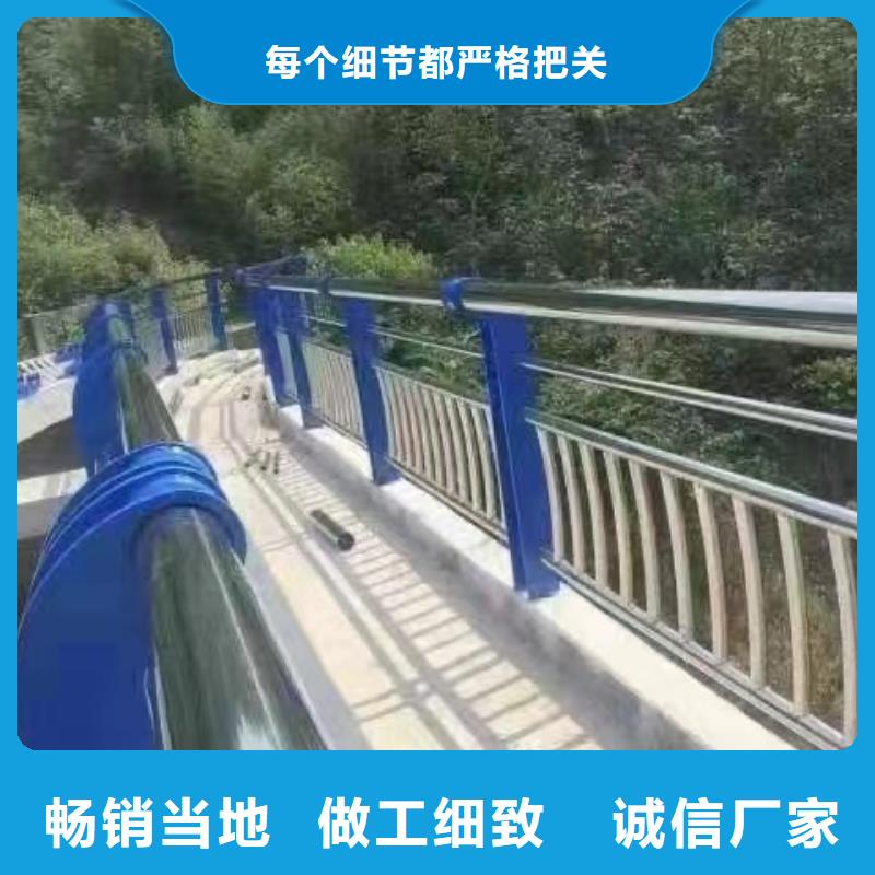 公路隔离护栏销售电话号码