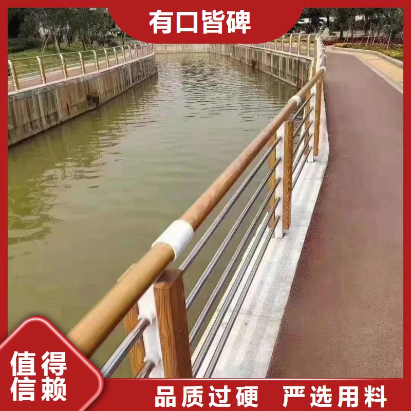 海口桥梁护栏立柱板全国发货