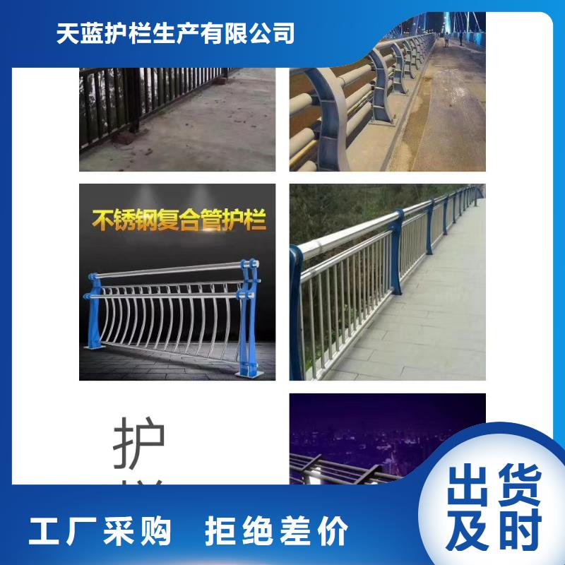 滁州哪家公路护栏厂家较好