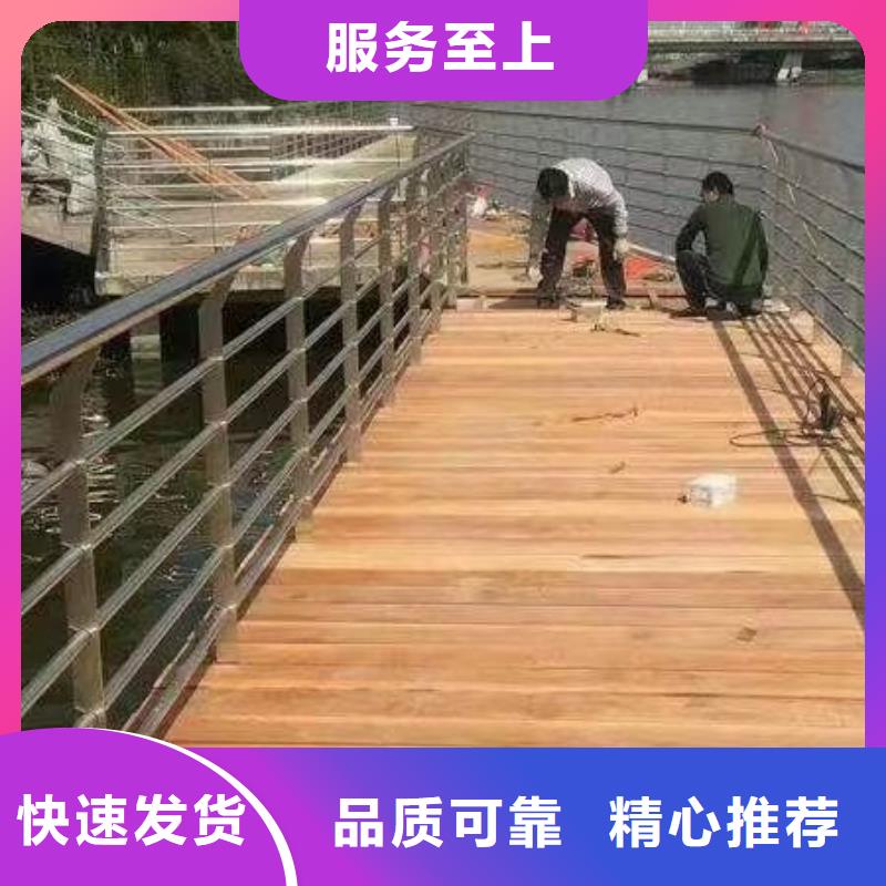 东方市哪一家不锈钢道路交通栏杆生产厂家比较好