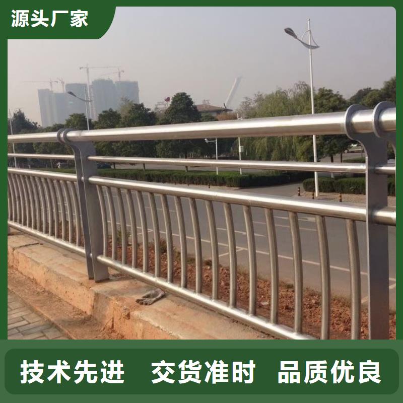 怒江哪家不锈钢道路护栏生产比较好