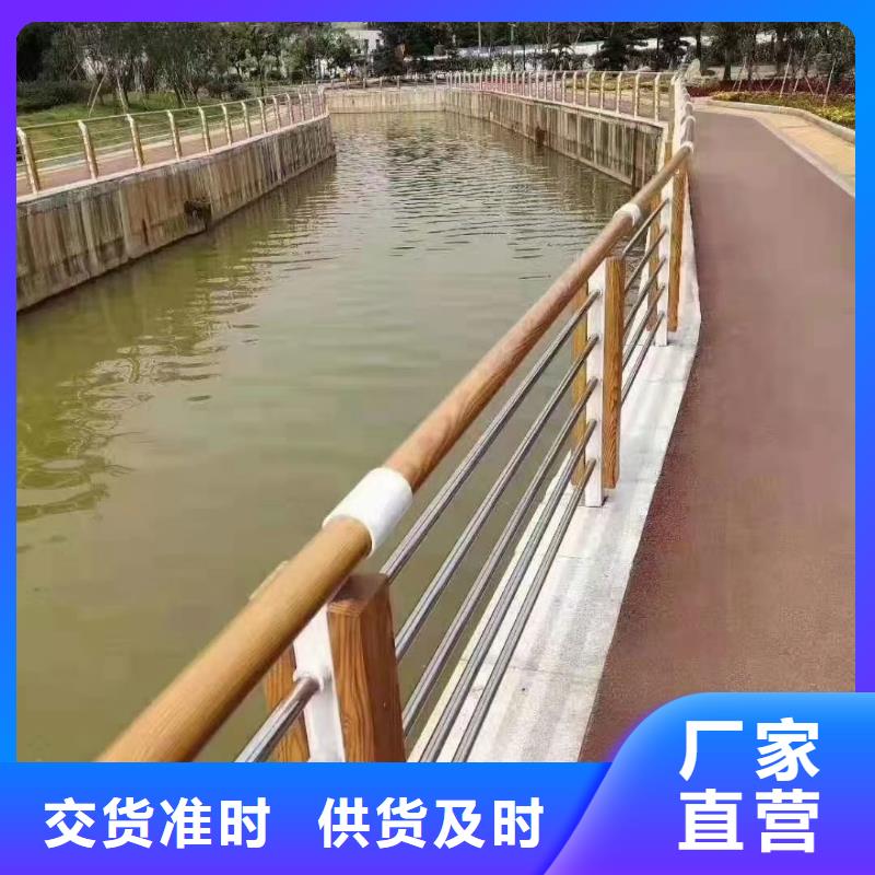 (天蓝):【防撞护栏不锈钢景观护栏详细参数】精致工艺-